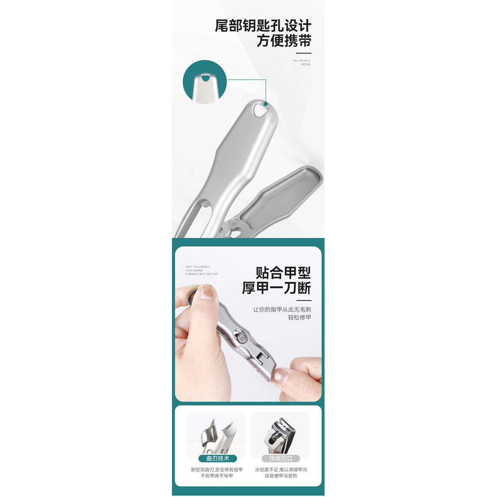 New Stainless Steel Anti-Splash Clippers (Black) Thick Nemesis Slanted Large Sharp Manicure Nail Clipper Set