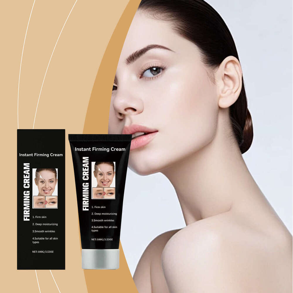 AMZ Facial Daily Moisturizing Brightening Locking Skin Moisture Nourishing Rejuvenating Cream