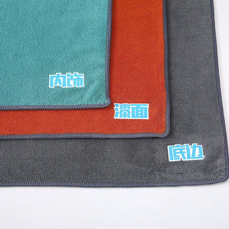 New Interior Soft Wash Absorbent Towel Car Cleaning Cloth