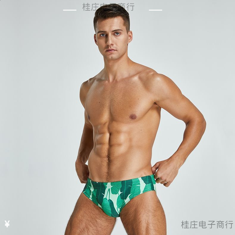 Swimming Trunks Adult Men Tight Short Low Waist Professional Grade Racing Training Competition Swimming Trunks Durable 230630