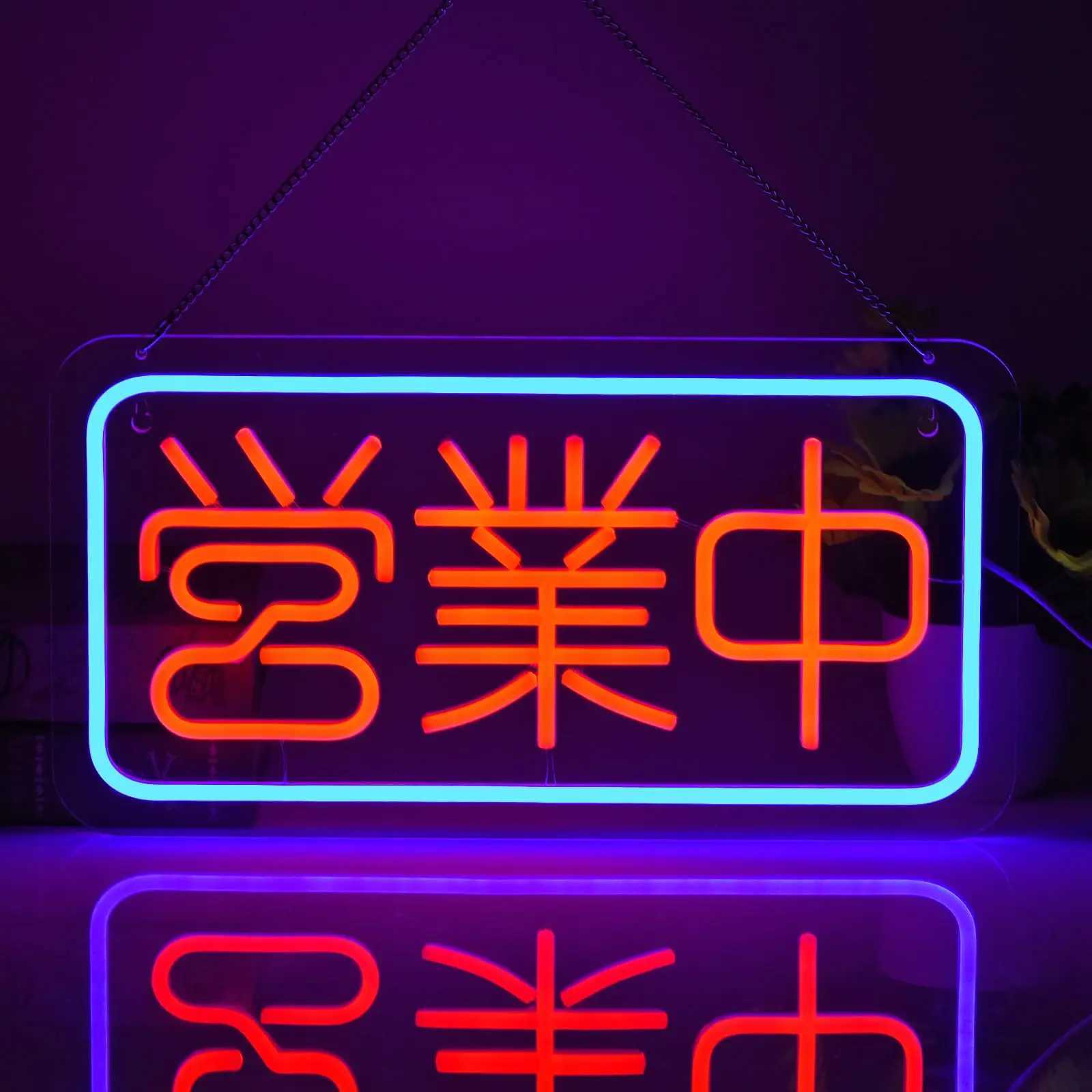 Japanese Open Neon Sign Led Neon Lights Business Wall Decor Japanese Style Billboard for Restaurant Shop Store Y250916