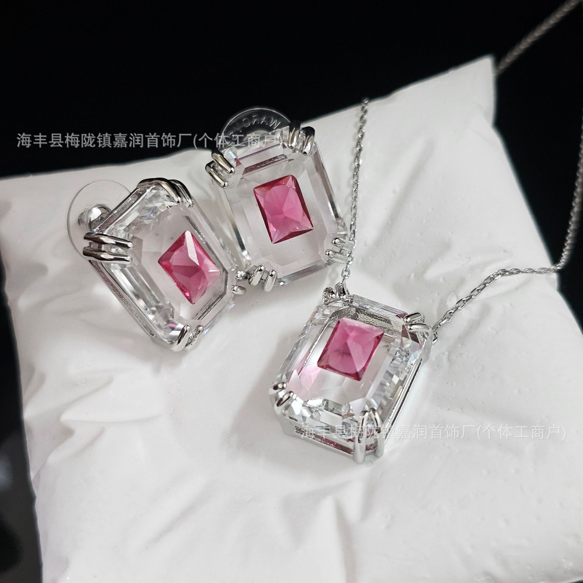 Swan Necklace Designer Swarovksi Swarosvski Jewerly Necklace for Woman Chroma Pink Crystal Necklace for Women Octagonal Cut Earrings Highend Jewelry