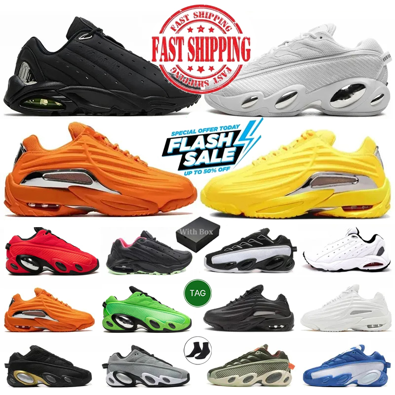 Designer Running Sh… - image