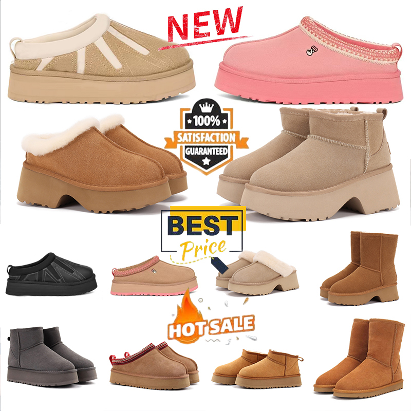 Designer snow boots women Tasman Slippers Tazz mustard seed Chestnut Sand Fur Slides Sheepskin Classic Ultra Mini Platform Boot Winter Women Men Slip-on Shoes