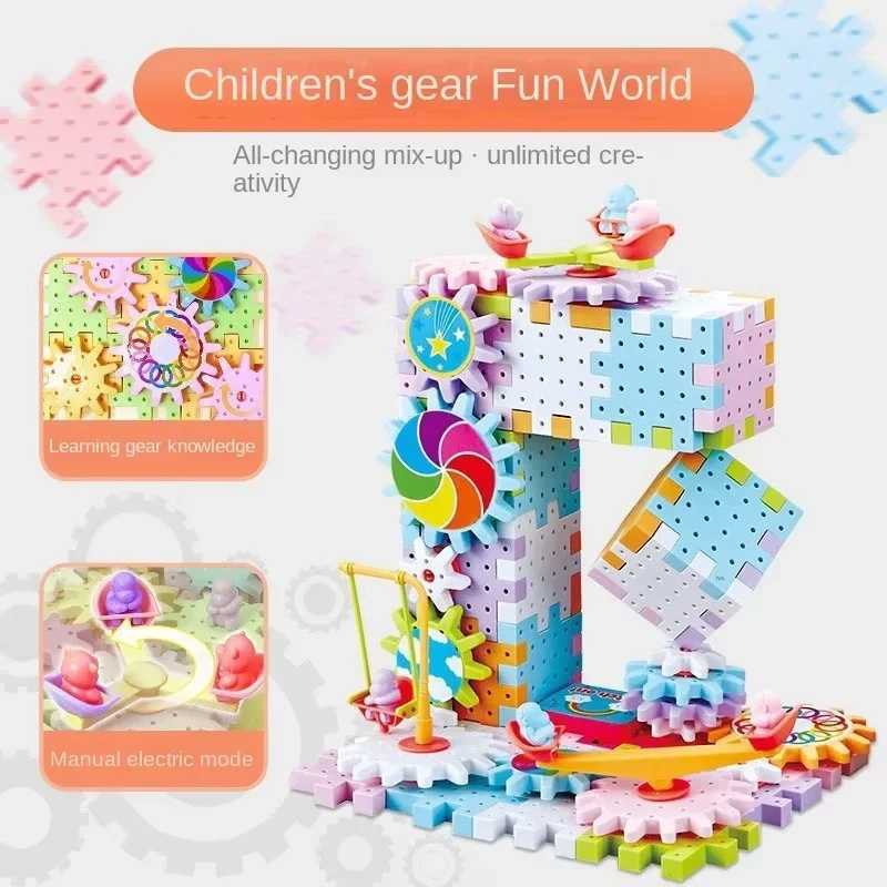 3D Puzzle Model Building Kits Electric Gears Plastic Brick Blocks Educational Toys for Kids Children Gear Blocks Building Toys C2509161