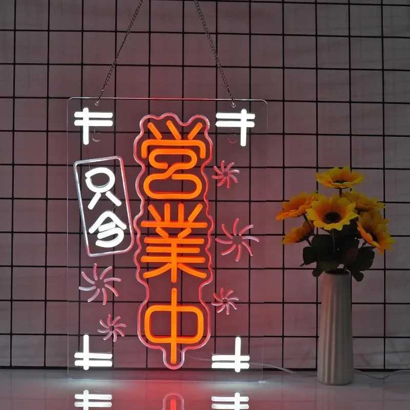 Japanese Open Neon Sign Led Neon Lights Business Wall Decor Japanese Style Billboard for Restaurant Shop Store Y250916