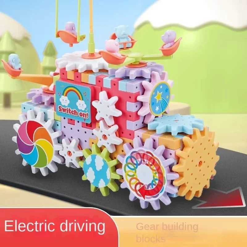 3D Puzzle Model Building Kits Electric Gears Plastic Brick Blocks Educational Toys for Kids Children Gear Blocks Building Toys C2509161