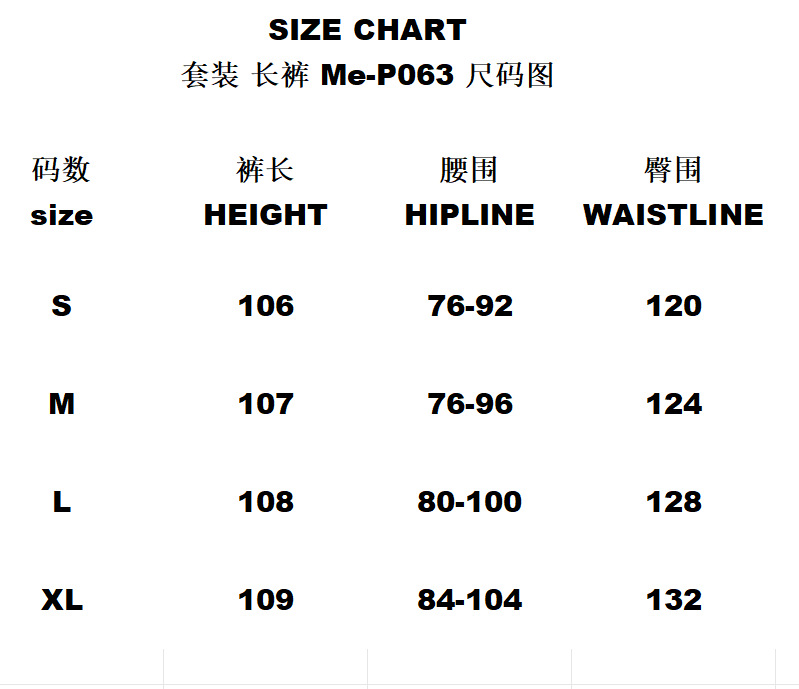 Men's Hoodies 2025 High Street Mertra Tracksuit Set Embroidered Design Pullovers Hoodie And Trousers World Top Pants Outfit