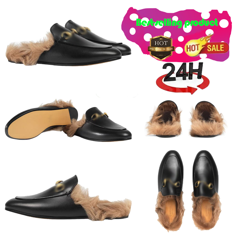 VIP link, high-quality fuzzy slippers, slip-on slippers