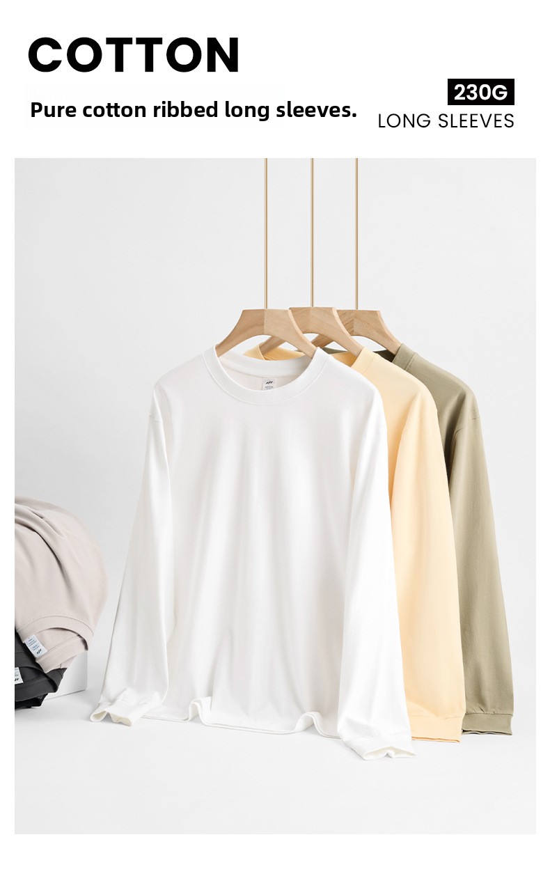 Men's 230g Heavyweight Cotton Long-Sleeve T-Shirt - Autumn Solid Color, Loose, Versatile Outer/Inner Wear-05C