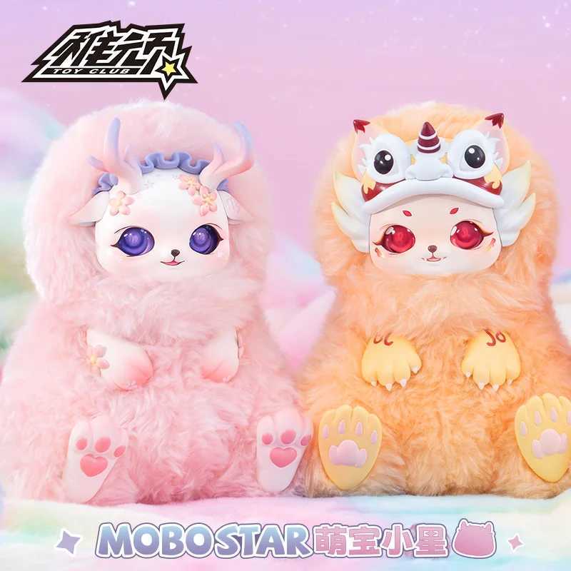 Mobo Star Warm Heart Series Blind Box HandMade Twelve Constellations Vinyl Doll Official Peripheral Ornaments Decoration C250917