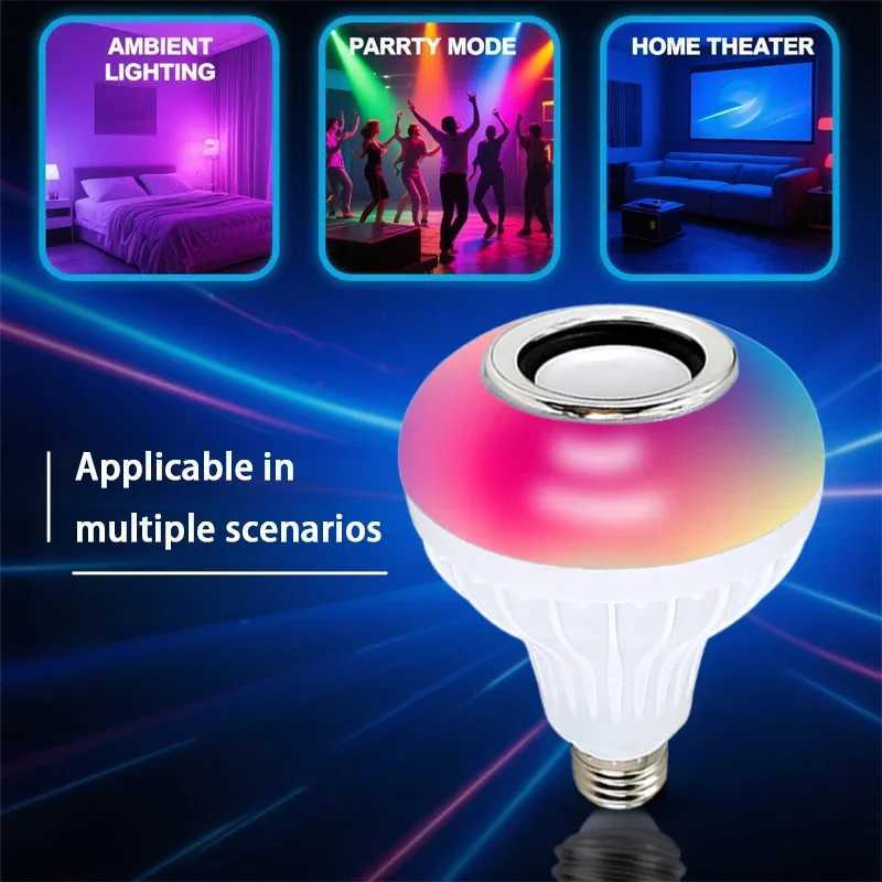 E27 12W LED Infrared RGBW Music Bulb with Remote Control Color Adjustment Music Player Indoor Bedroom Mood Light C250917