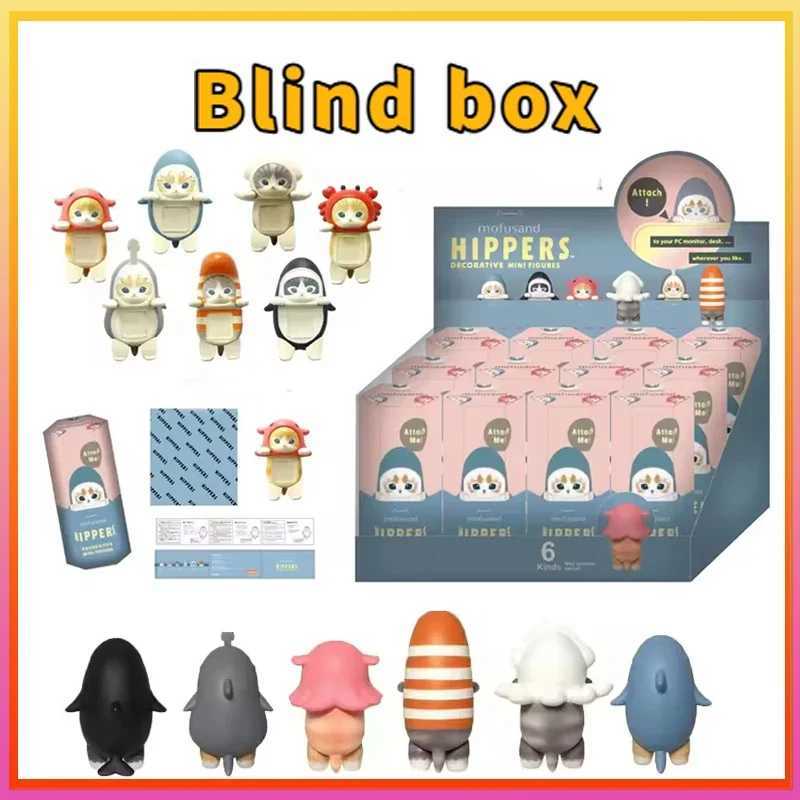 Angel Mofusand Blind Box Cat Fushandi Party Series Toy Trendy Play Handmade Decoration Creative Birthday Christmas Gift C250917