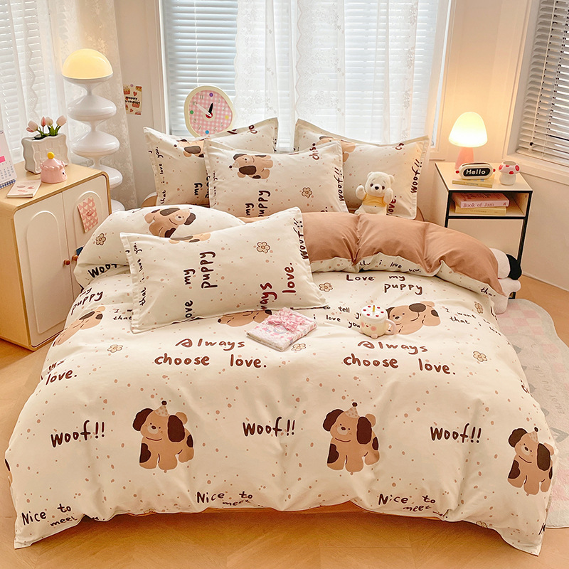 Four Seasons Pure Brushed Four-Piece Skin-Friendly Twill Dormitory Three-Piece Set Fresh Washed Cotton Bed Sheet Duvet Cover