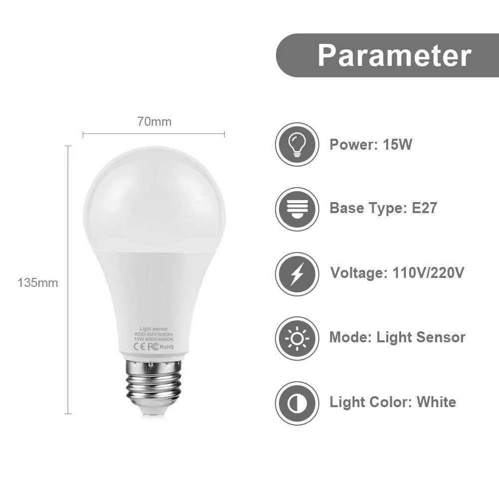 15W E27 LED Light Control Sensor Bulb 110V 220V Auto Dusk ON Dawn OFF LED Lamp Day Night Light For Garden Porch Outdoor Lighting C250917