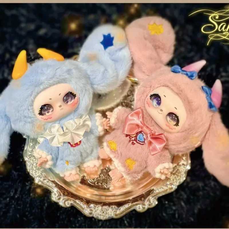 Shamali Magic Wardrobe Plush Pendant Blind Box Trend Toy Animation Around Desktop Ornaments Doll Collection Decorations Gift C250917