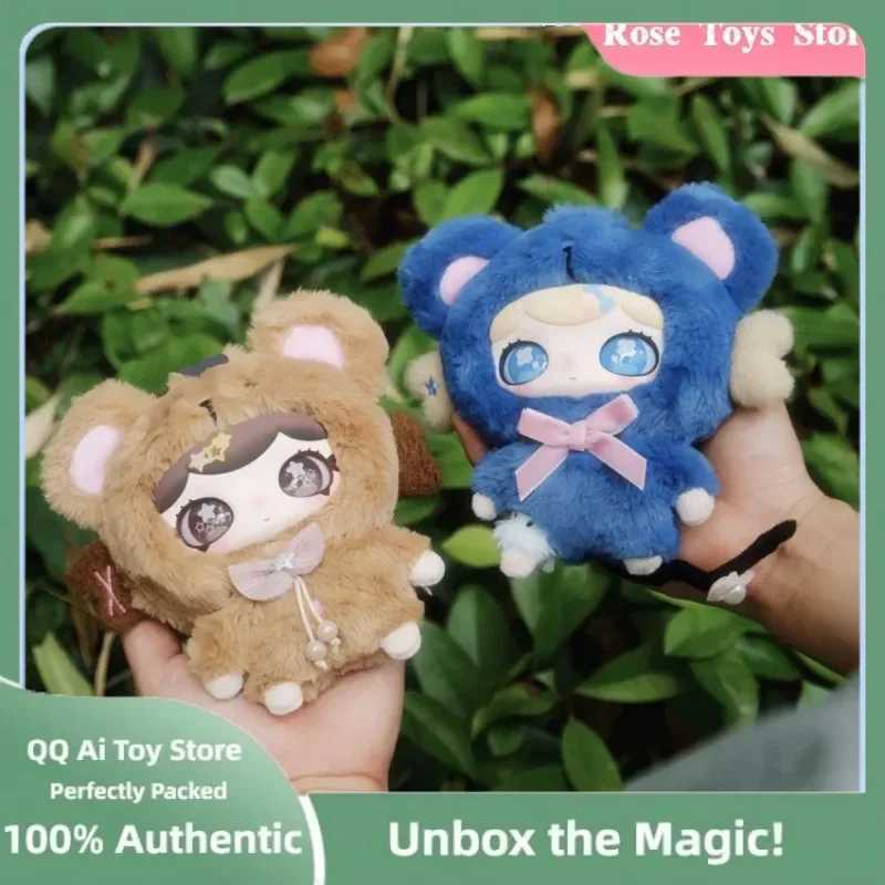 Lulumi Cute Imagination Record Plush Doll Series Blind Box Figurine Bag Pendant Mystery Box Kawaii Trendy Toys Gift C250917