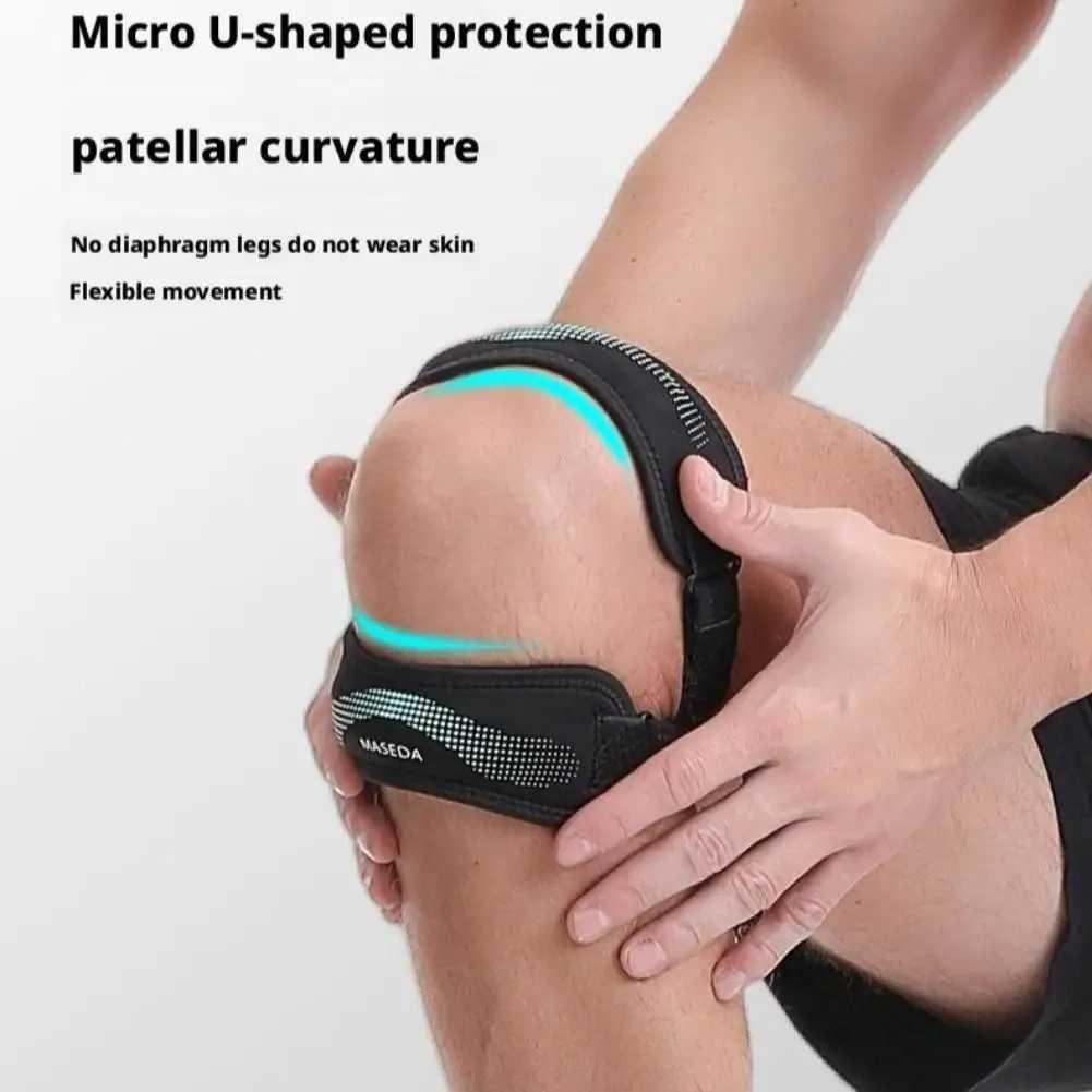 1Pcs Double Patellar Band Adjustable Meniscus Strap Jump Rope Knee Protector Running Badminton Protective Tool J250917