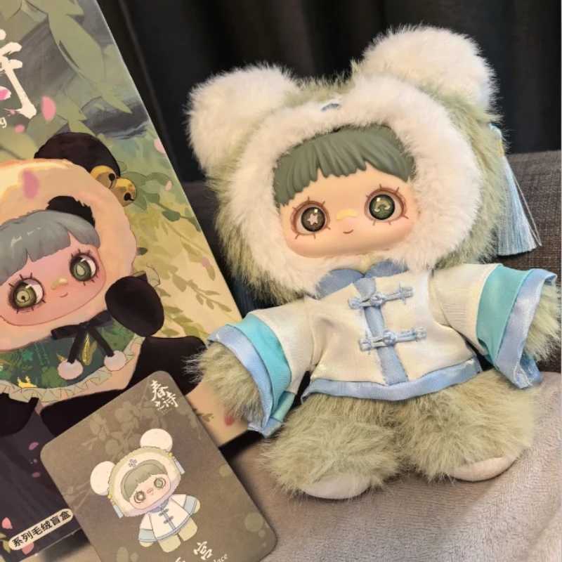 Genuine Maymei Dark Forest Series Blind Box Anime Figure Plush Toy Doll Cute Decoration Pendant Model Surprise Birthday Gift C250917