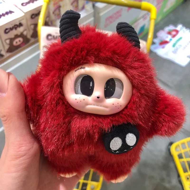 Monster Hunt Cupa Undefined My Series Blind Box Dolls Decorations Bags Pendants Girls Festivals Halloween Christmas Gifts Y250917