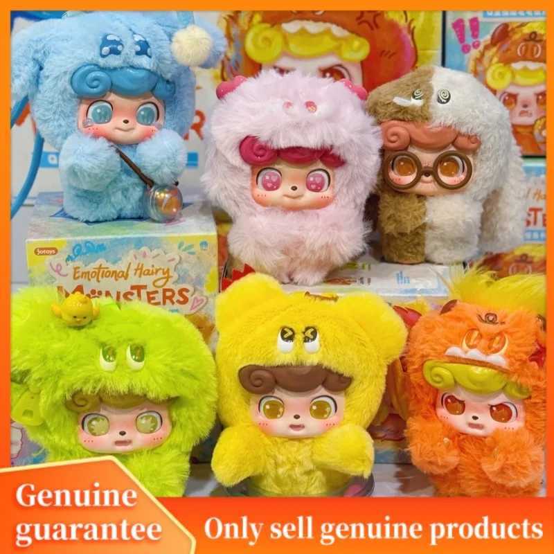 New Q Kid Emotional Hairy Monsters Series Blind Box Emotional Mystery Box Dolls Vinyl Model Toy Pendant Decoration Birthday Gift C250917