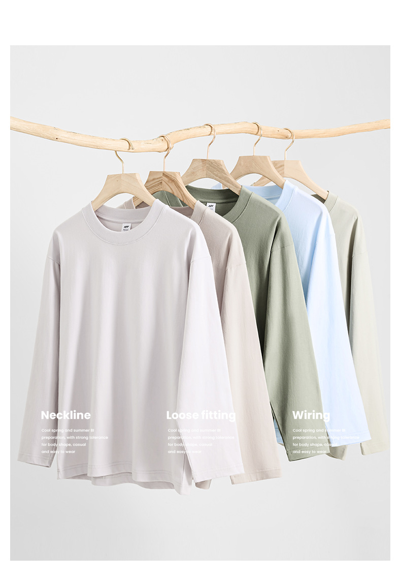 Men's Japanese-Style Solid Cotton Long-Sleeve T-Shirt - Autumn Crewneck Pullover, Ins Early Fall Inner Wear-04C