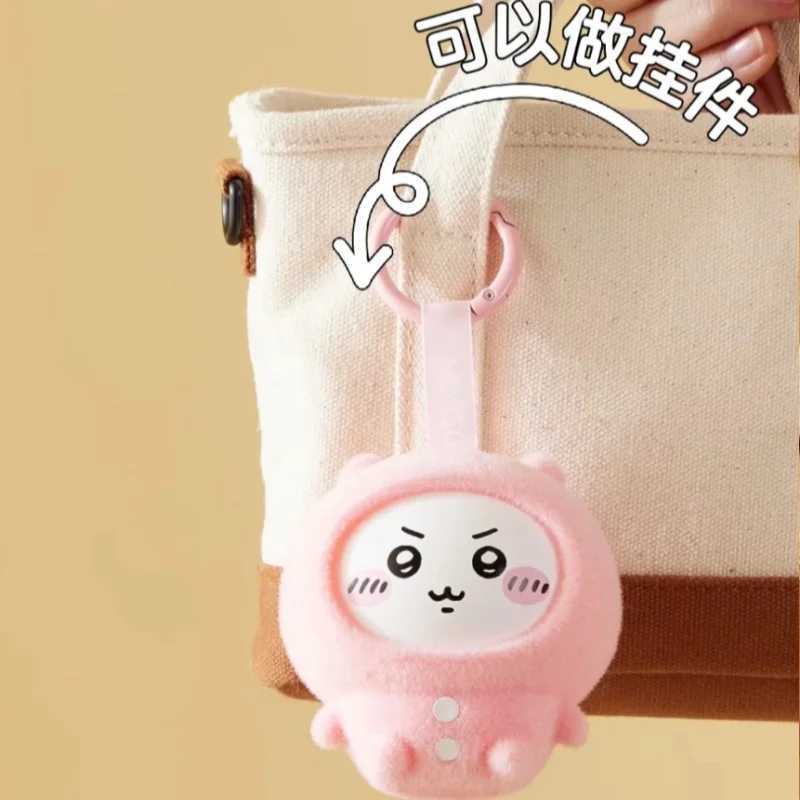 Authentic In Stock Miniso Chiikawa Nightwear Face Changing Pendant Blind Box Vinyl Series Bag Decoration Pendant Cute Girl Gift C250917