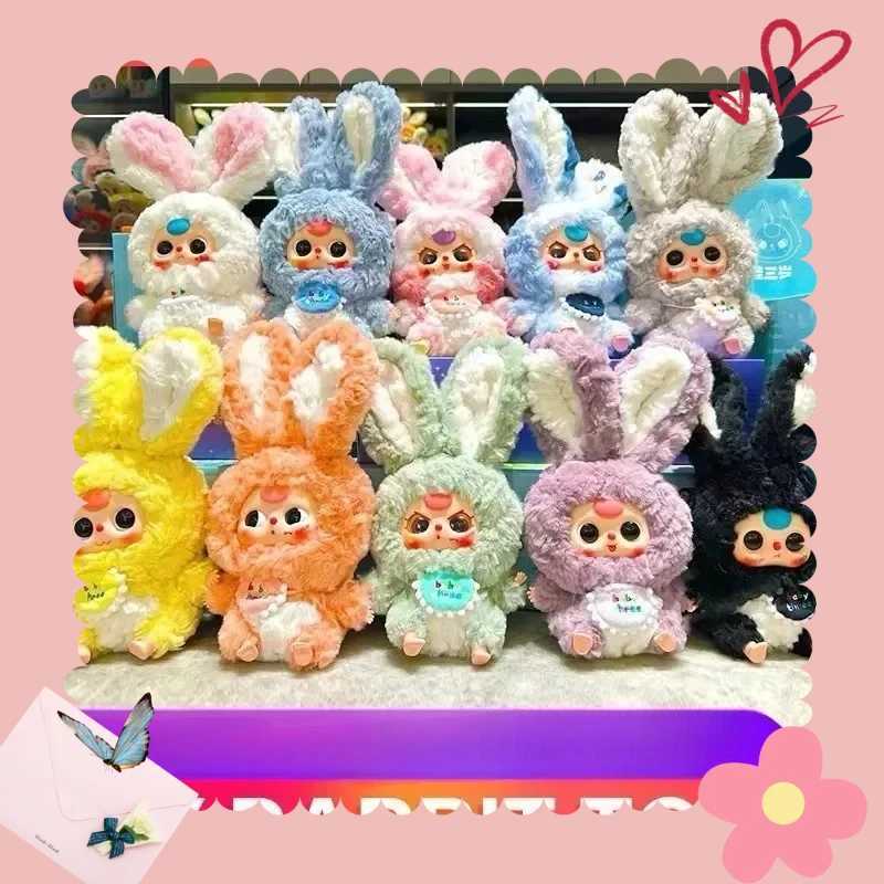 NEW Series Blind Box Limited Edition Toy Desktop Exquisite Cute Doll Pendant Mysterious Box Gifts C250917