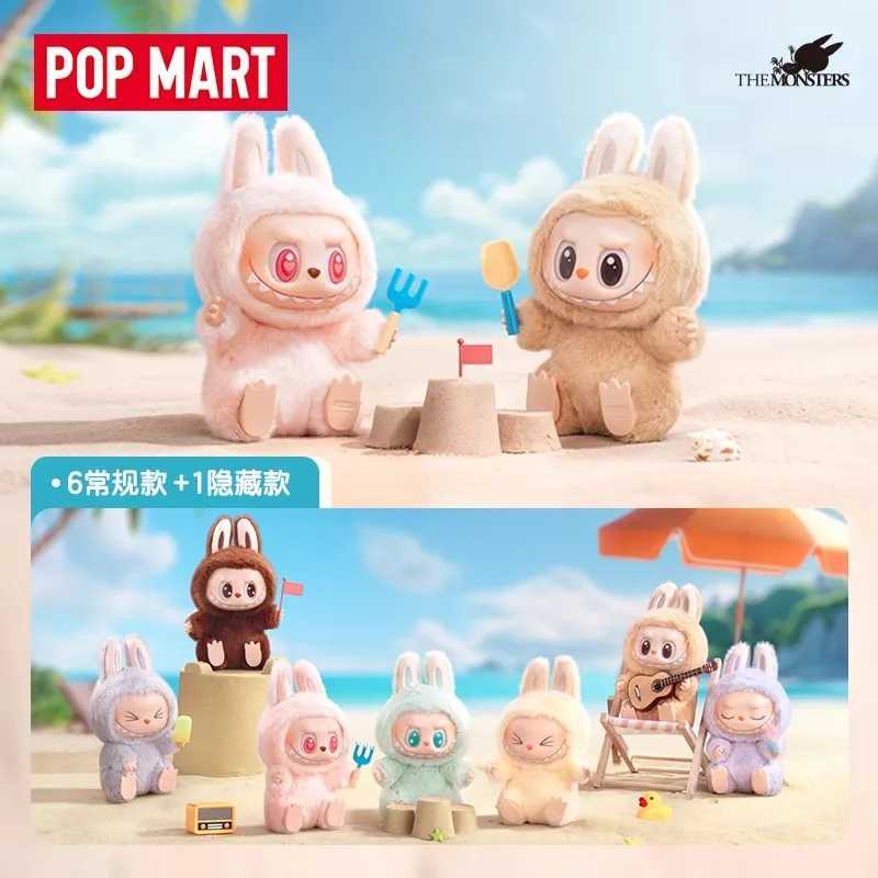 In Stock Authentic LABUBU Sitting ParTY Rubber Coating Plush Blind Box A Cute and Interesting Birthday Surprise Gift C250917