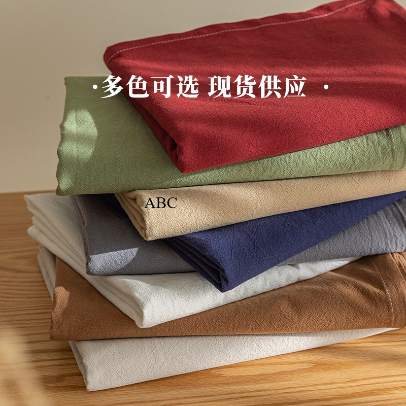 Solid Color Fabric Photography Background Dormitory Dessert Table Tablecloth TY7