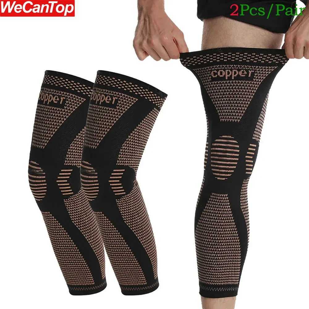 2Pcs Copper Full Leg Sleeve Long CompressionKnee Braces for Women MenKnee Compression SleevesKnee Support for ArthritisSport J250917