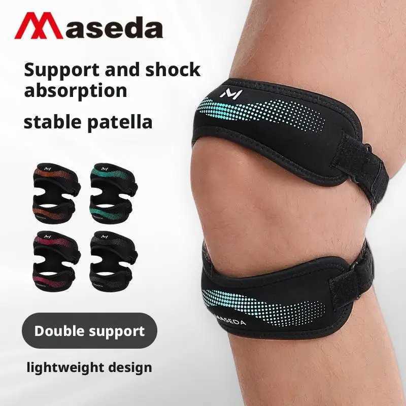 1Pcs Double Patellar Band Adjustable Meniscus Strap Jump Rope Knee Protector Running Badminton Protective Tool J250917