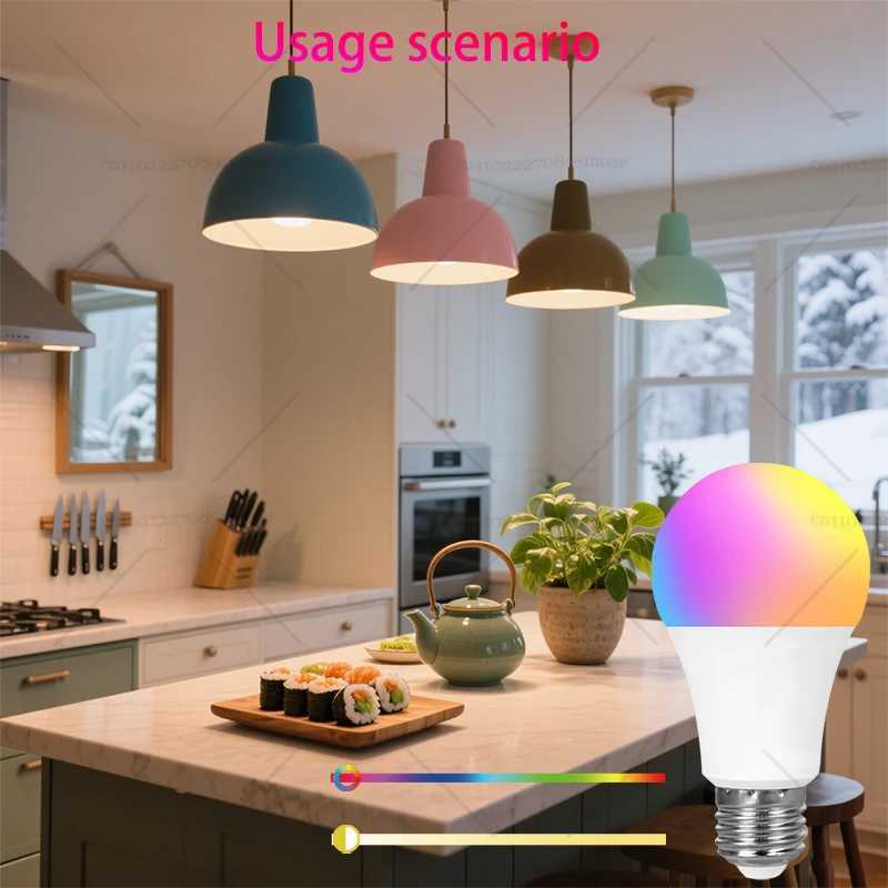 E27 RGB LED Light Bulb 220V with IR Remote 24 Control Color Changing Multicolor Lamp Spotlight for Bedroom Party Home Decor C2509171