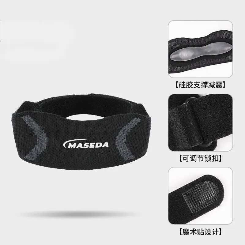 New Knee Outdoor Cycling Breathable Shock Absorber Basketball Protector Pressure Sports Patella Belt J250917