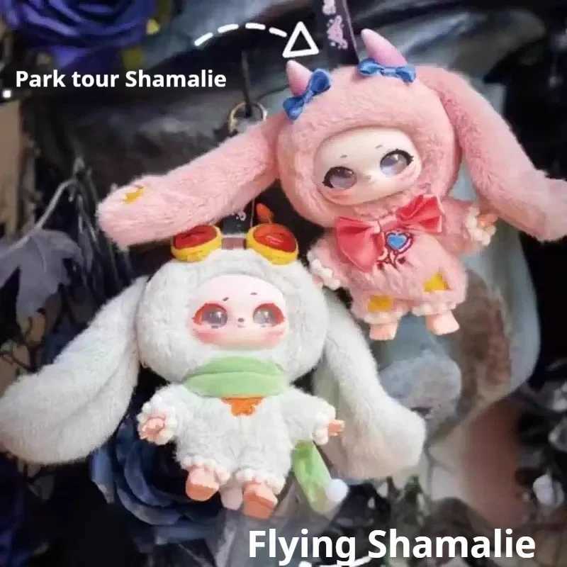 Shamali Magic Wardrobe Plush Pendant Blind Box Trend Toy Animation Around Desktop Ornaments Doll Collection Decorations Gift C250917