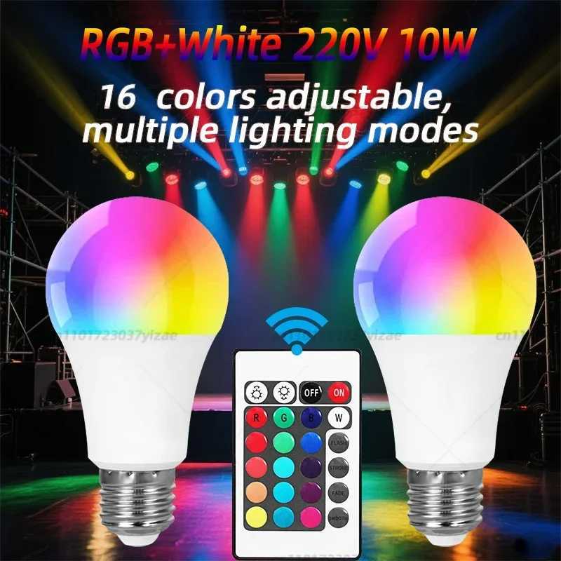 RGB E27 LED Light Bulb 220V with IR Remote Control Color Changing Multicolor White Lamp Spotlight for Bedroom Party Home Decor C2509171