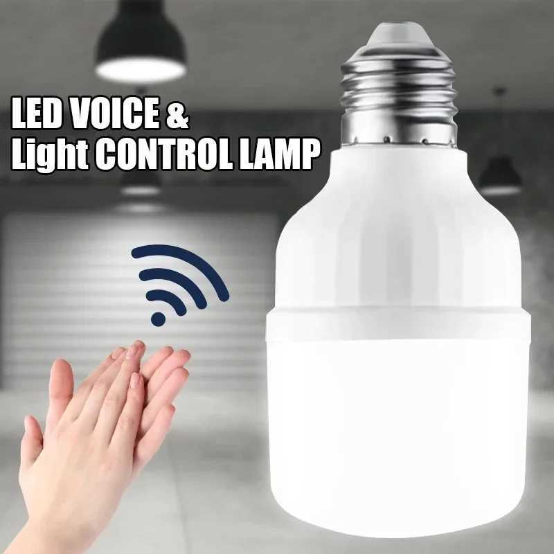 124pcs LED Bulb Sound Light Control E27 220V LED Light Bulbs for Garage Garden Stairs Pathway Corridor Light Sensor Bombillas C250917