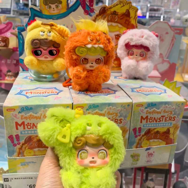 Genuine QKid Emotional Hairy Monsters Series Blind Box Kawaii Trend Pendant Mystery Box Dolls Ornament Toys Cute Gifts C250917