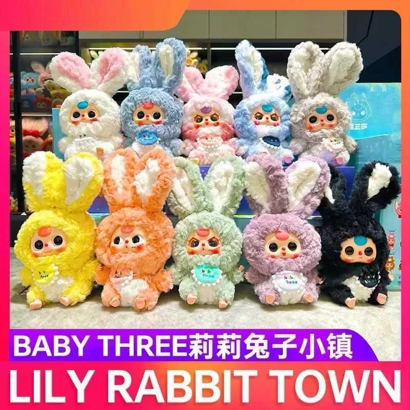 NEW Baby Three Lily Rabbit Town Series Blind Box Limited Edition Toy Desktop Exquisite Cute Doll Pendant Mysterious Box Gifts C2509171