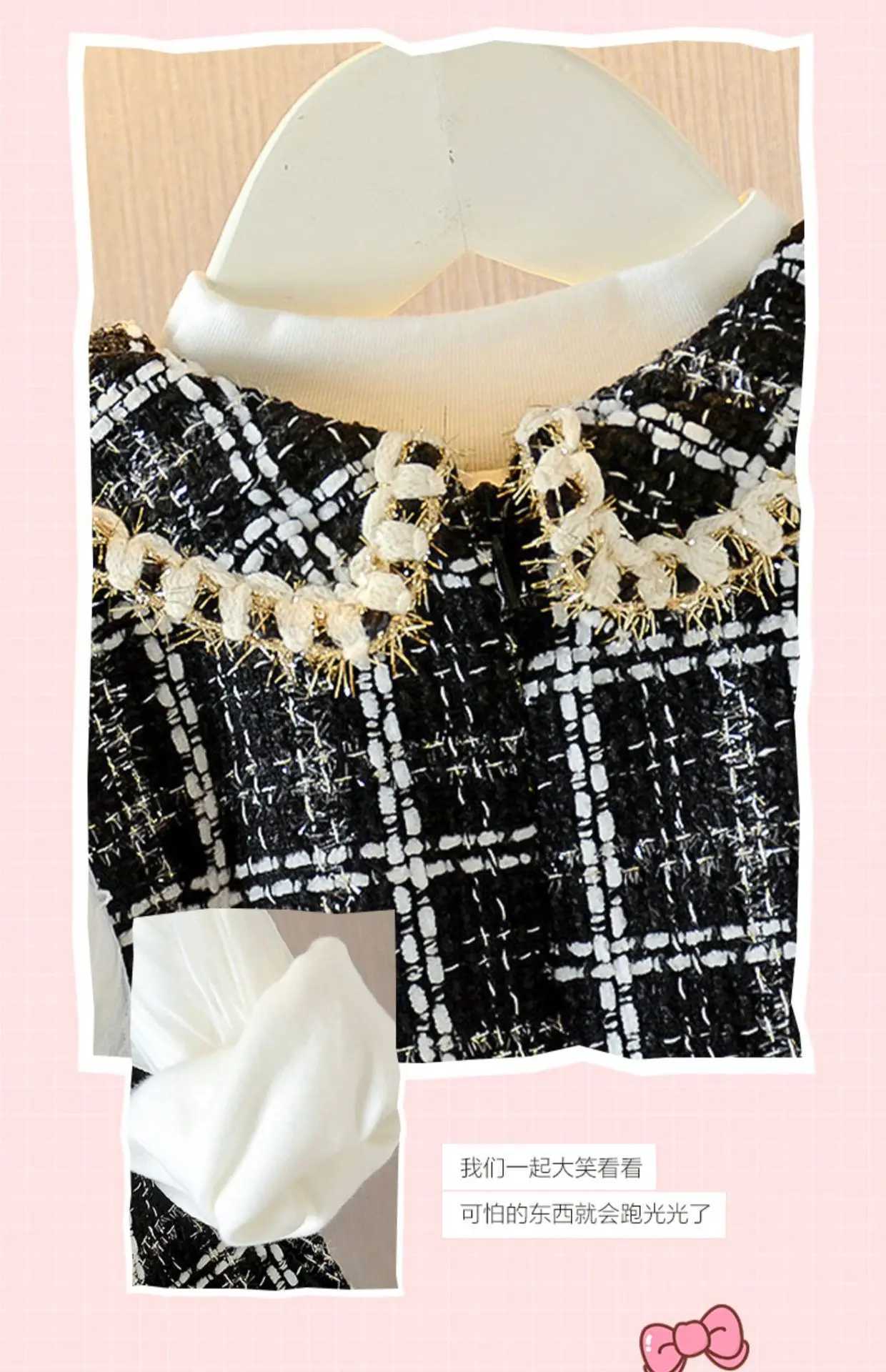 Designer Girls Dress Spring and Autumn 2024 New Baby Girl Xiaoxiangfeng Vest Skirt Bottom Shirt Twopiece Princess Dress J250917