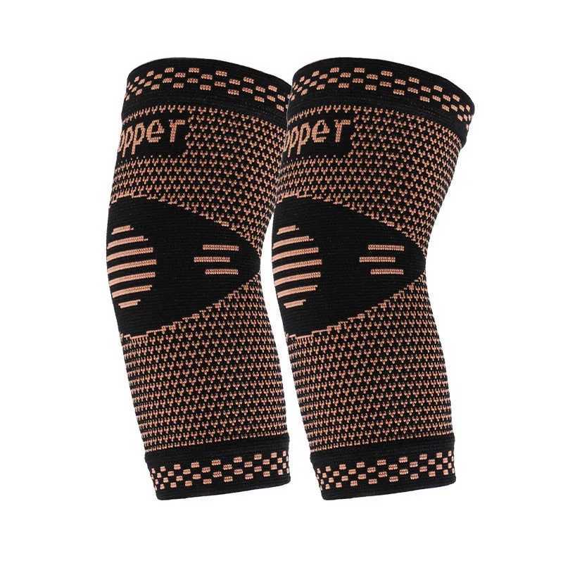 1Pcs Copper Compression Elbow Pads Sports Brace Arm Pads Fitness Tennis Basketball Volleyball Arm Guard for Elbow Pain Relief J250917