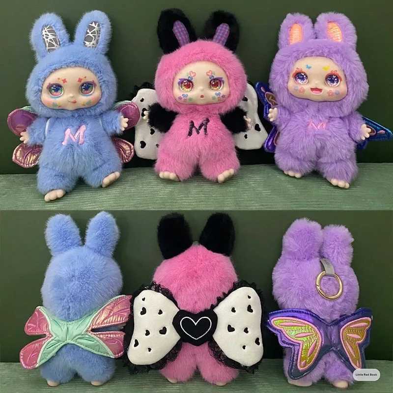 Kimmon Genuine Mimon Dream Angel Series Vinyl Plush Blind Box V17 Cute Trendy Play Doll Pendant Ornament for Childrens Gifts C250917