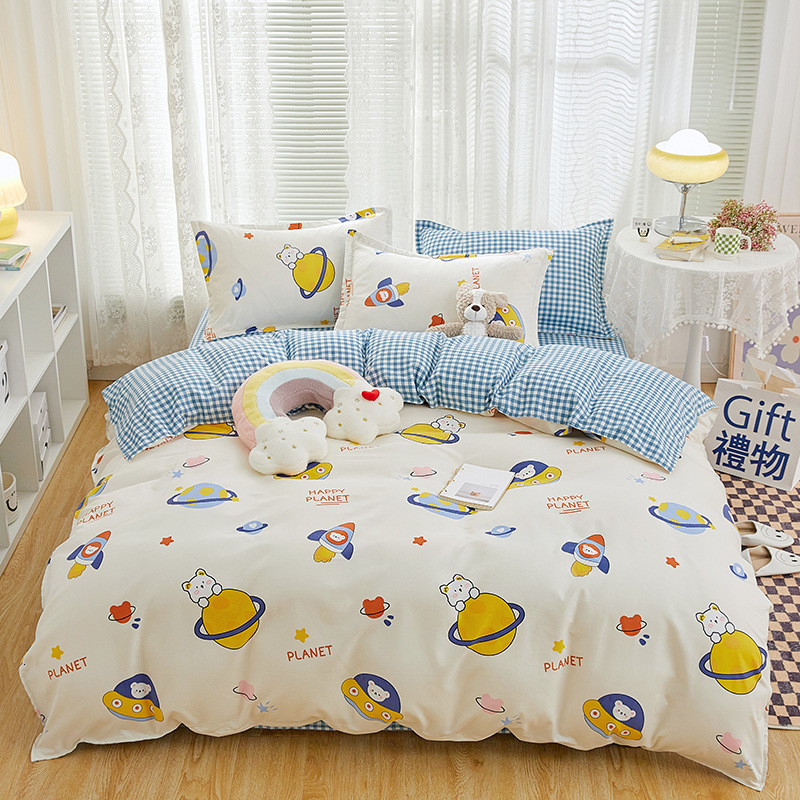 New Thickened Pure Brushed Four-Piece Fresh Style Fully Washed Cotton Bed Sheet Duvet Cover Dormitory Three-Piece Set
