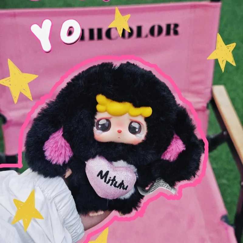 New IP Baby Three Mitutu Hulala Blind Box Action Figure Toy Kawaii Dolls Mystery Box Action Figure Children Gift C250917