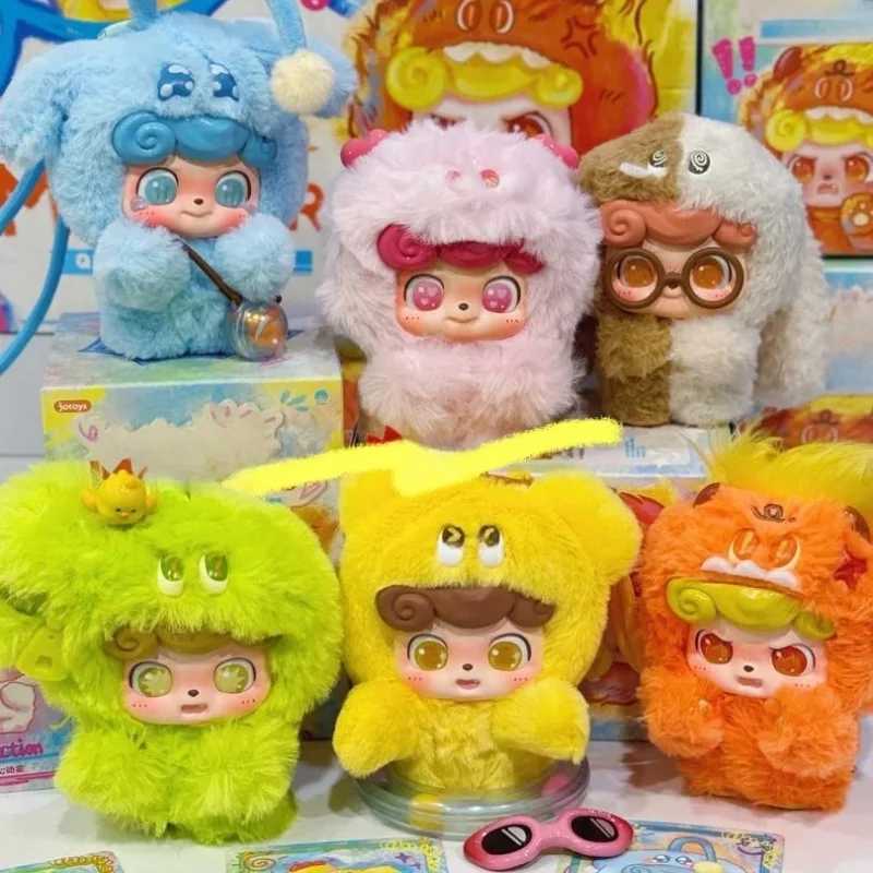 Genuine QKid Emotional Hairy Monsters Series Blind Box Kawaii Trend Pendant Mystery Box Dolls Ornament Toys Cute Gifts C250917
