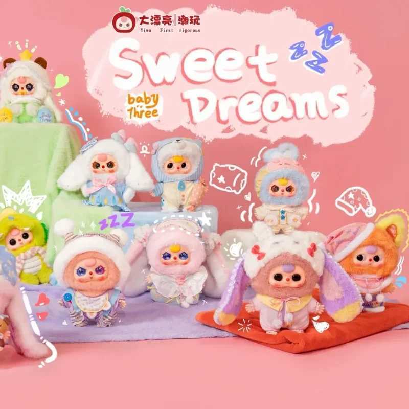 Baby Three Sweet Dream 400 Series Plush Blind Box Vinyl Face Large Doll Desktop Decorative Mystery Box Kids Toys Birthday Gift C250917