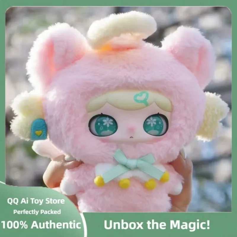 Lulumi Cute Imagination Record Plush Doll Series Blind Box Figurine Bag Pendant Mystery Box Kawaii Trendy Toys Gift C250917