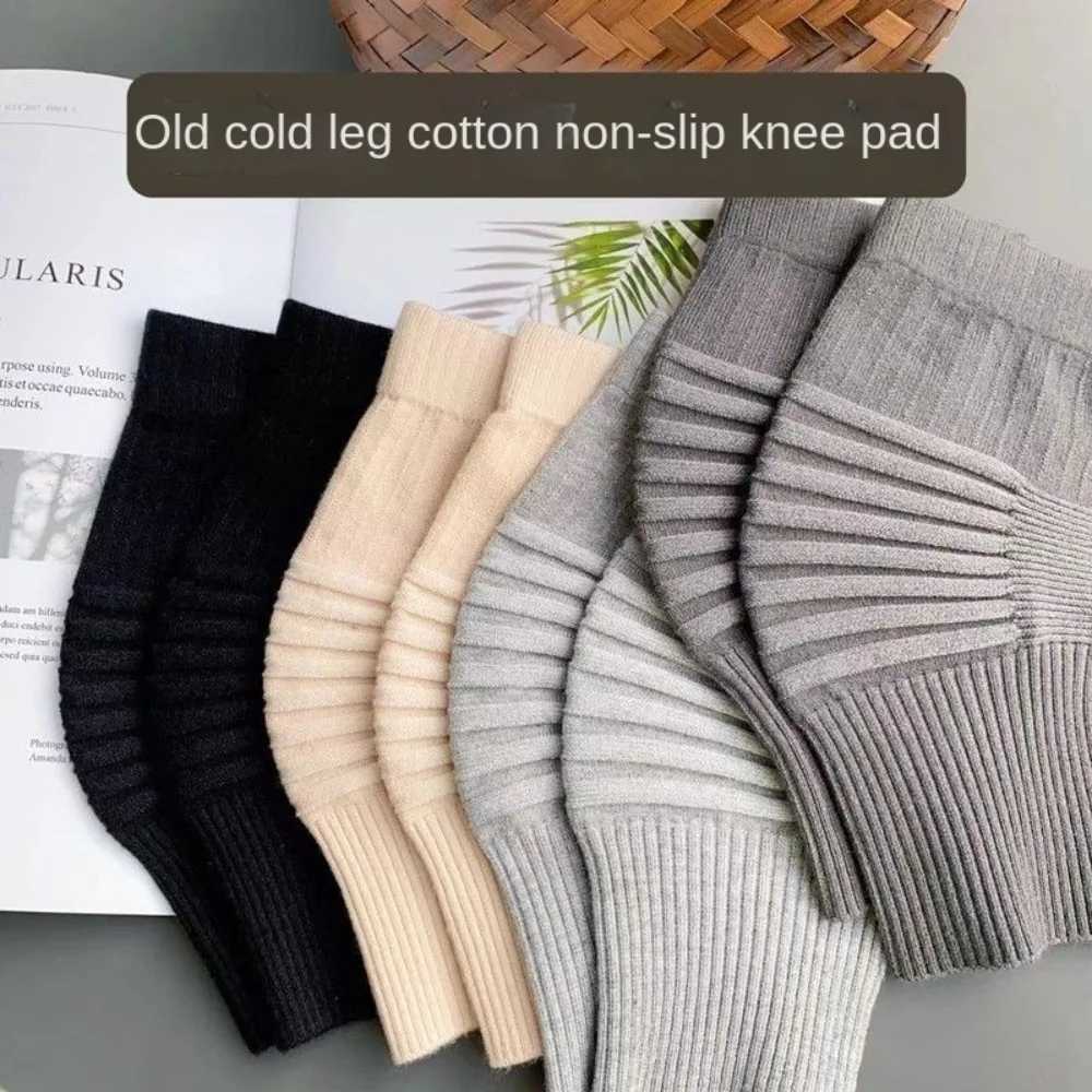 New Cotton Sports Knee Pads Nude Black Grey Elastic Compression Knee Brace Compression Stripe Knee Pads for Men Women J250917