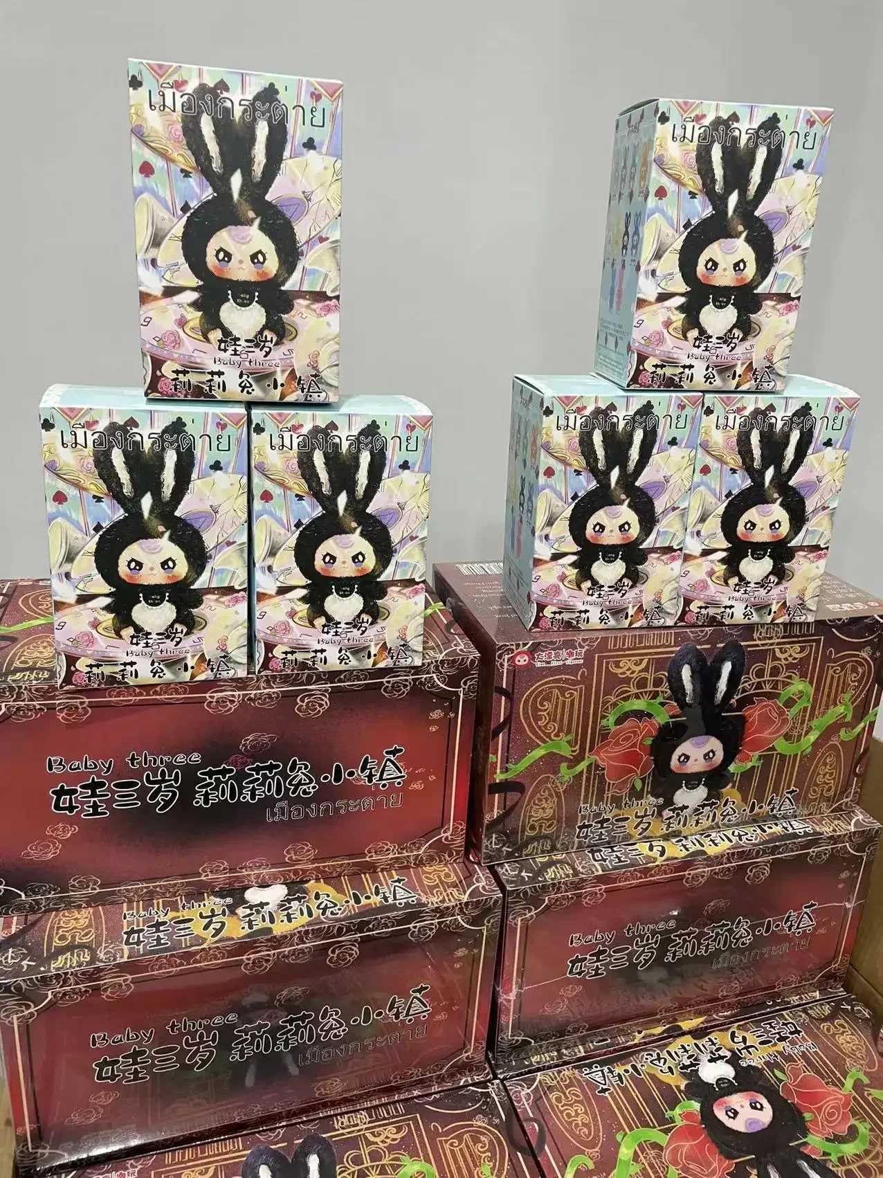 NEW Series Blind Box Limited Edition Toy Desktop Exquisite Cute Doll Pendant Mysterious Box Gifts C250917