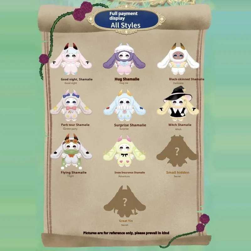 Shamali Magic Wardrobe Plush Pendant Blind Box Trend Toy Animation Around Desktop Ornaments Doll Collection Decorations Gift C250917